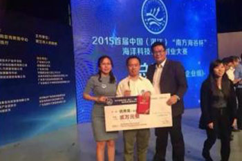 感恩有你！致发利集团2015年度振奋人心的大事